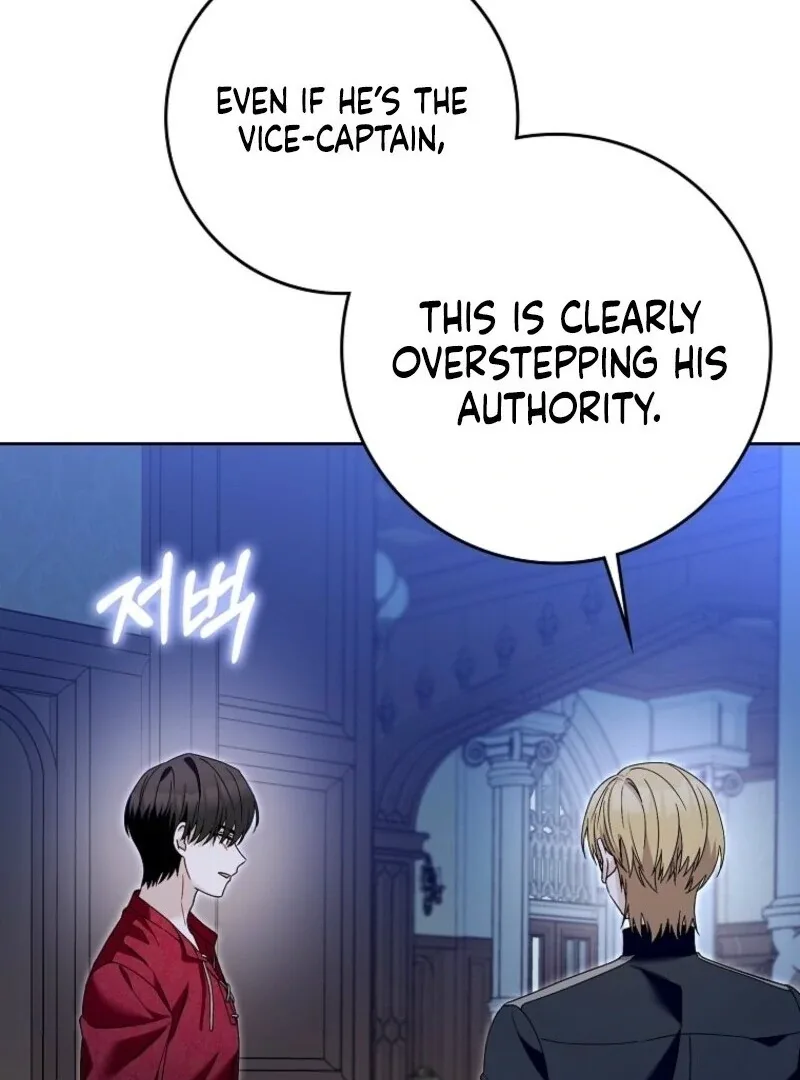 Beware of the Strongest Man Who is Crazy About Me Chapter 46 page 123