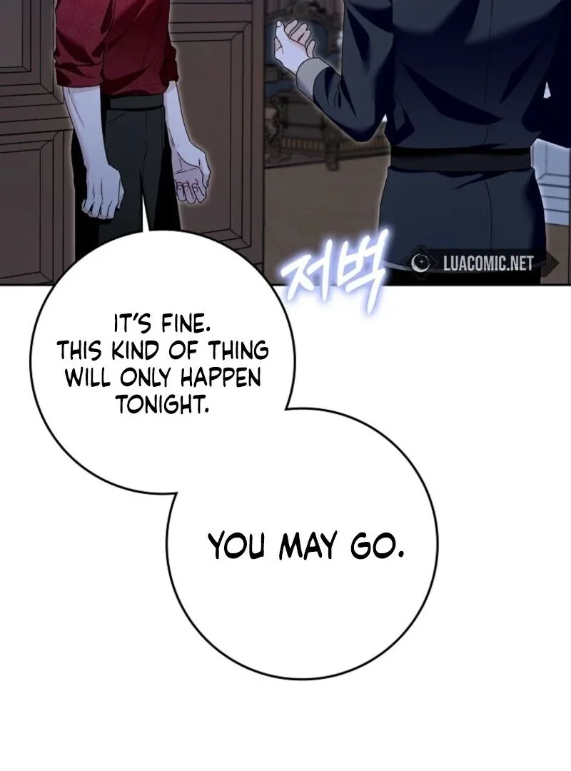Beware of the Strongest Man Who is Crazy About Me Chapter 46 page 124