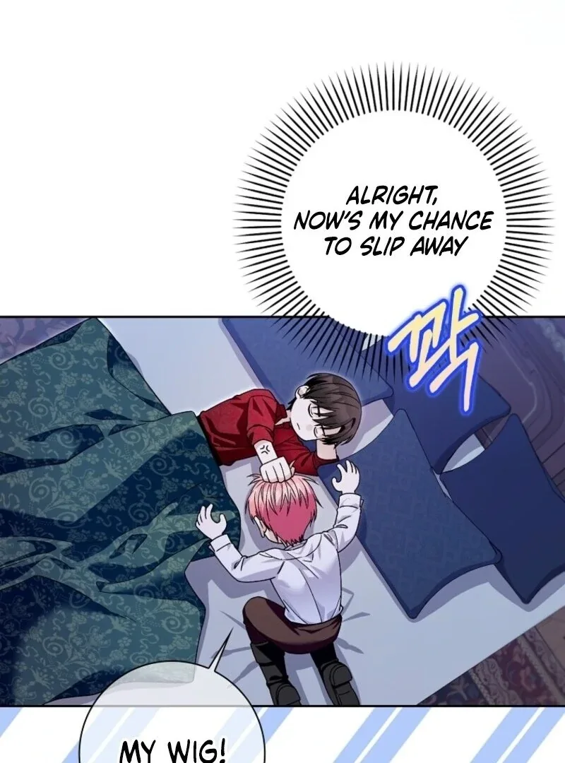 Beware of the Strongest Man Who is Crazy About Me Chapter 47 page 27