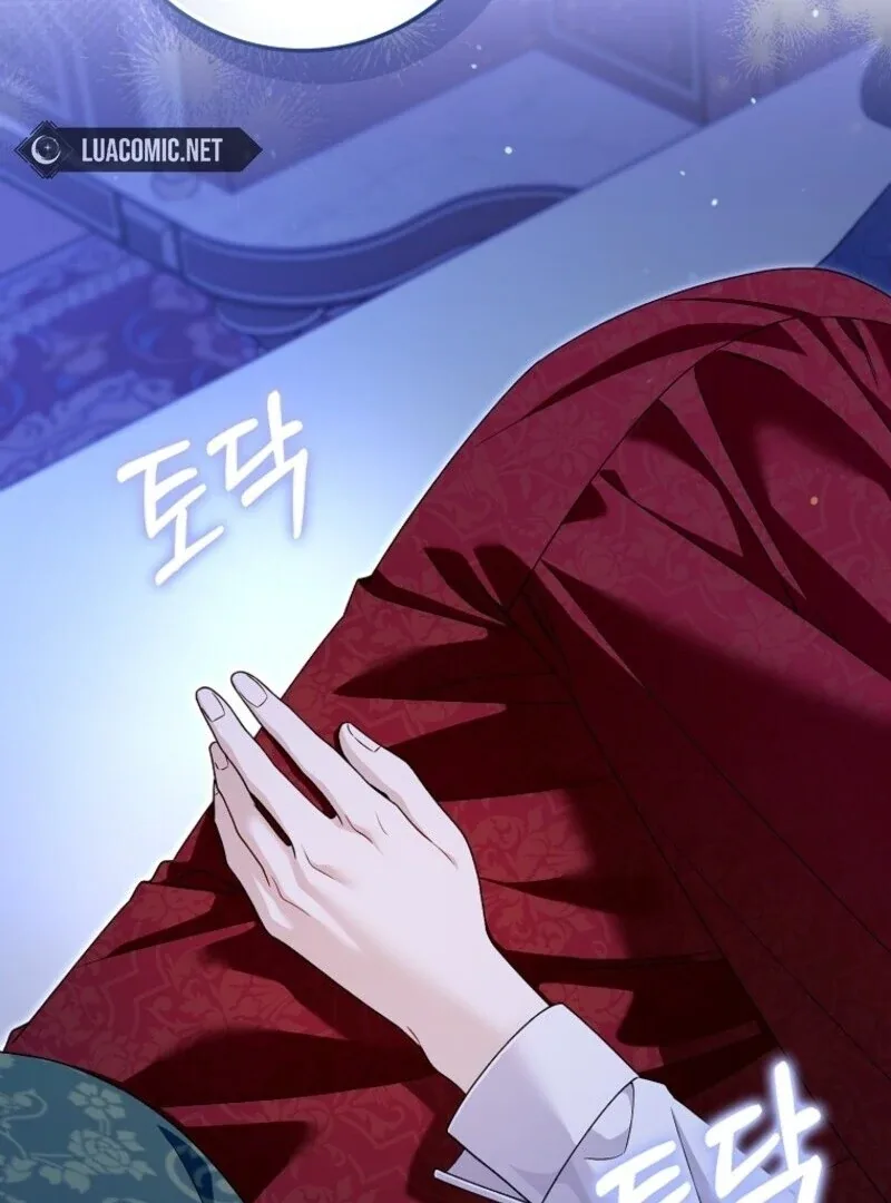 Beware of the Strongest Man Who is Crazy About Me Chapter 47 page 23