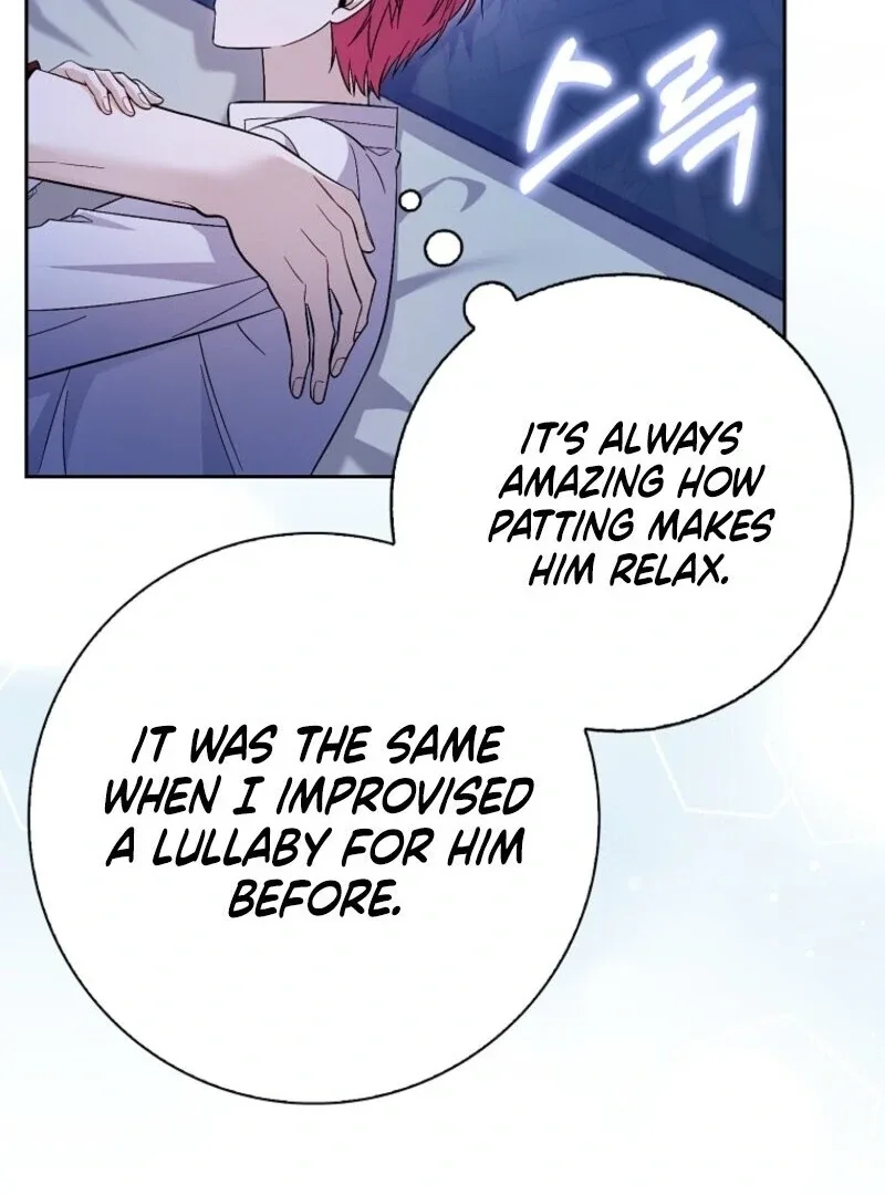 Beware of the Strongest Man Who is Crazy About Me Chapter 47 page 26