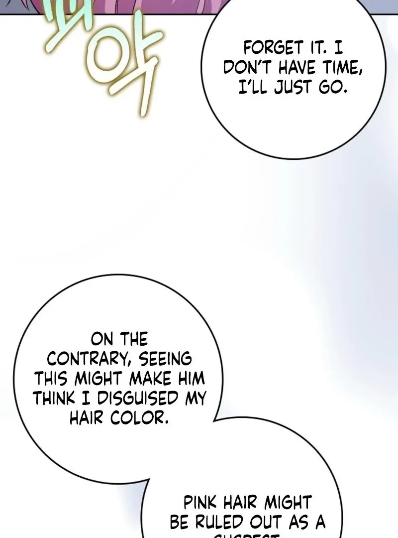 Beware of the Strongest Man Who is Crazy About Me Chapter 47 page 29