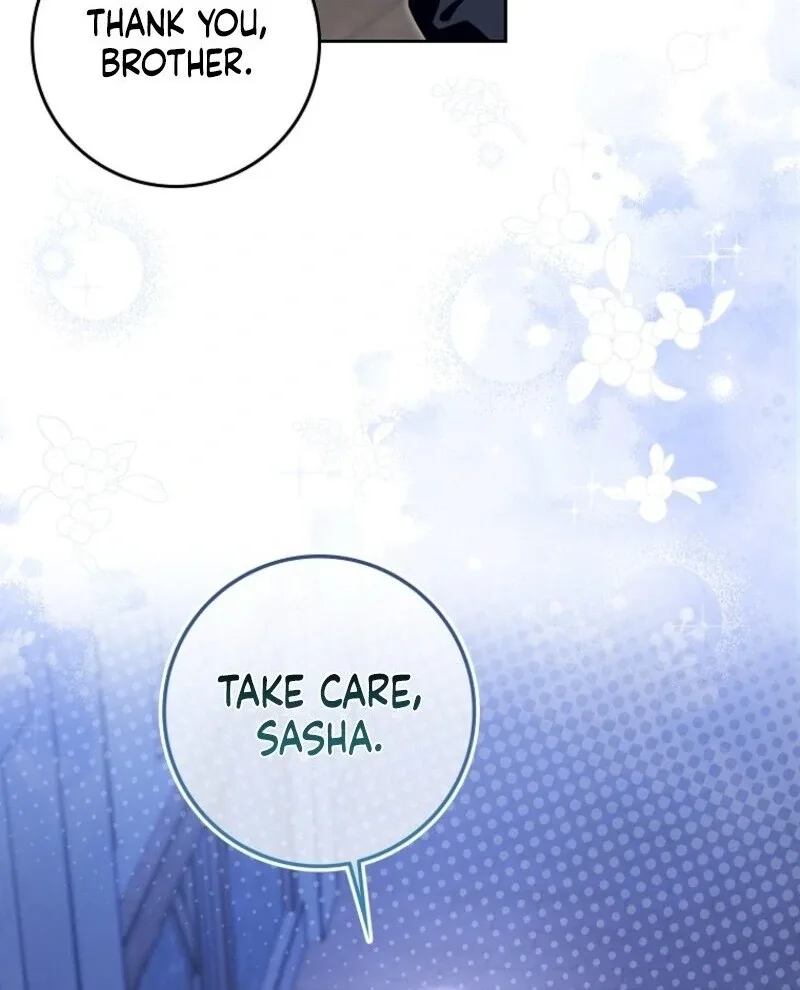 Beware of the Strongest Man Who is Crazy About Me Chapter 47 page 42