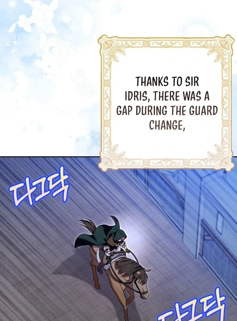 Beware of the Strongest Man Who is Crazy About Me Chapter 47 page 46