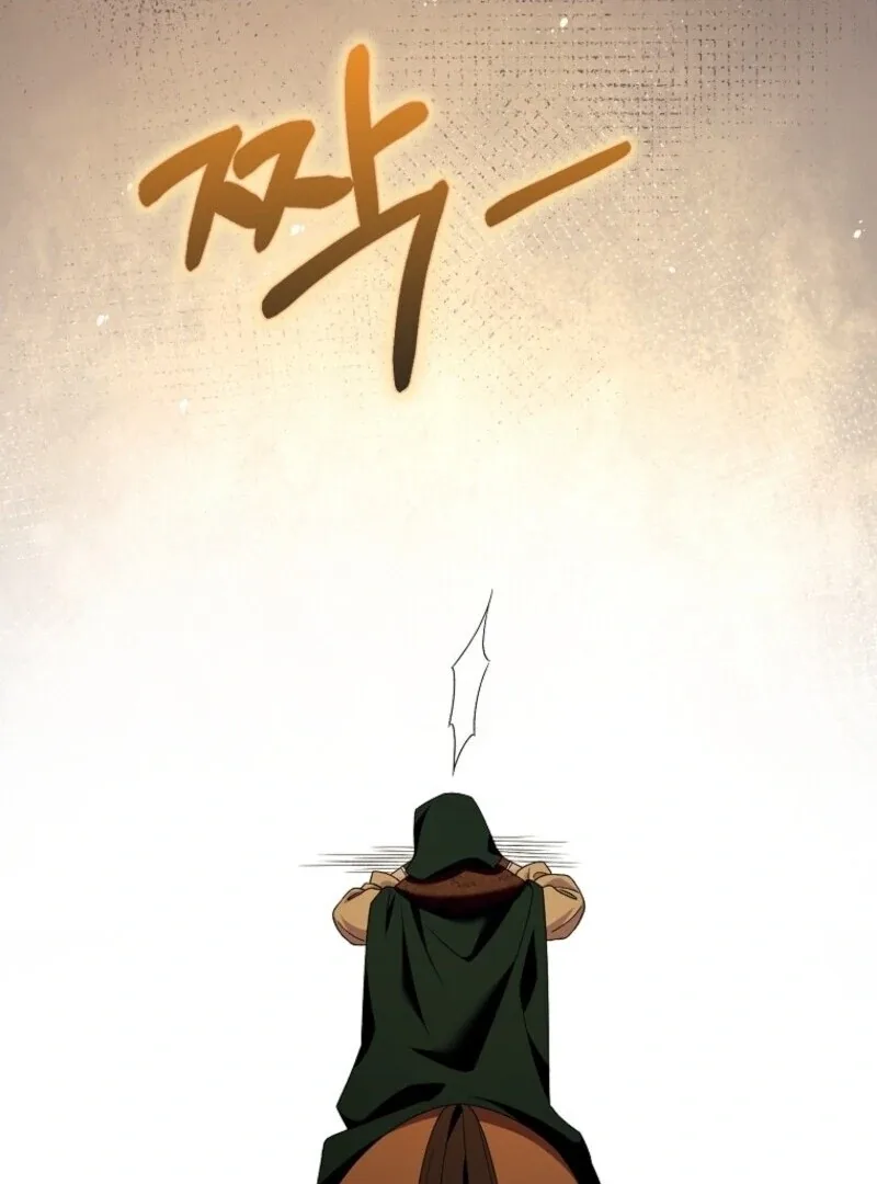 Beware of the Strongest Man Who is Crazy About Me Chapter 47 page 60
