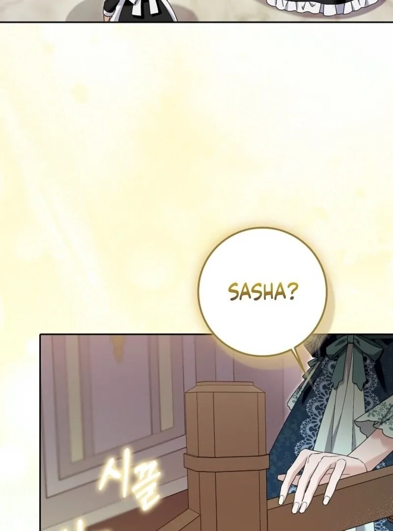 Beware of the Strongest Man Who is Crazy About Me Chapter 47 page 68