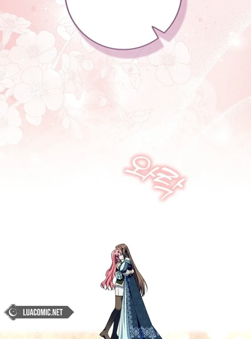 Beware of the Strongest Man Who is Crazy About Me Chapter 47 page 74