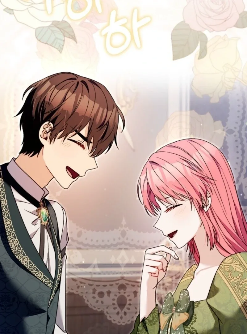 Beware of the Strongest Man Who is Crazy About Me Chapter 47 page 104