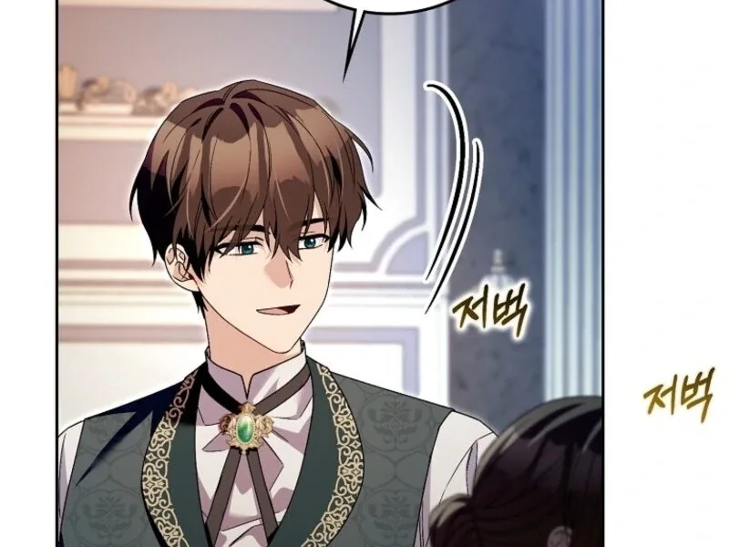 Beware of the Strongest Man Who is Crazy About Me Chapter 47 page 108