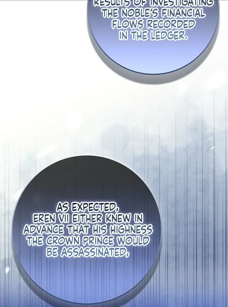 Beware of the Strongest Man Who is Crazy About Me Chapter 47 page 117