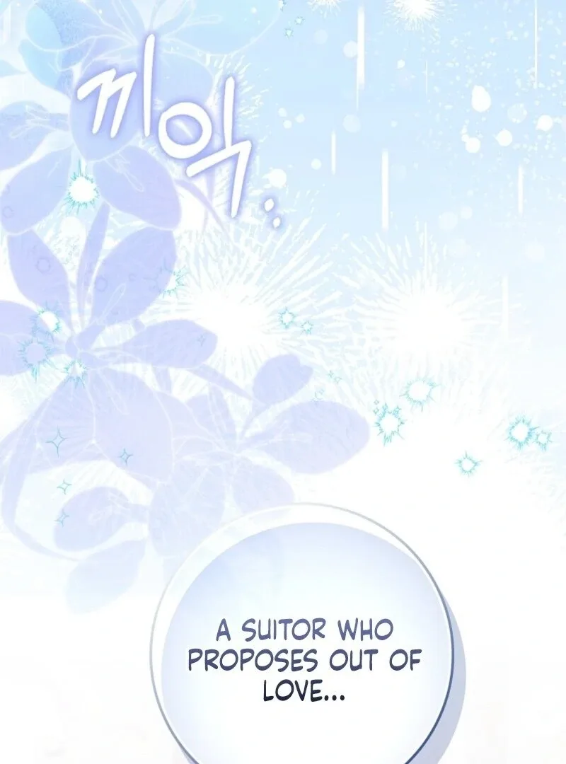 Beware of the Strongest Man Who is Crazy About Me Chapter 47 page 111