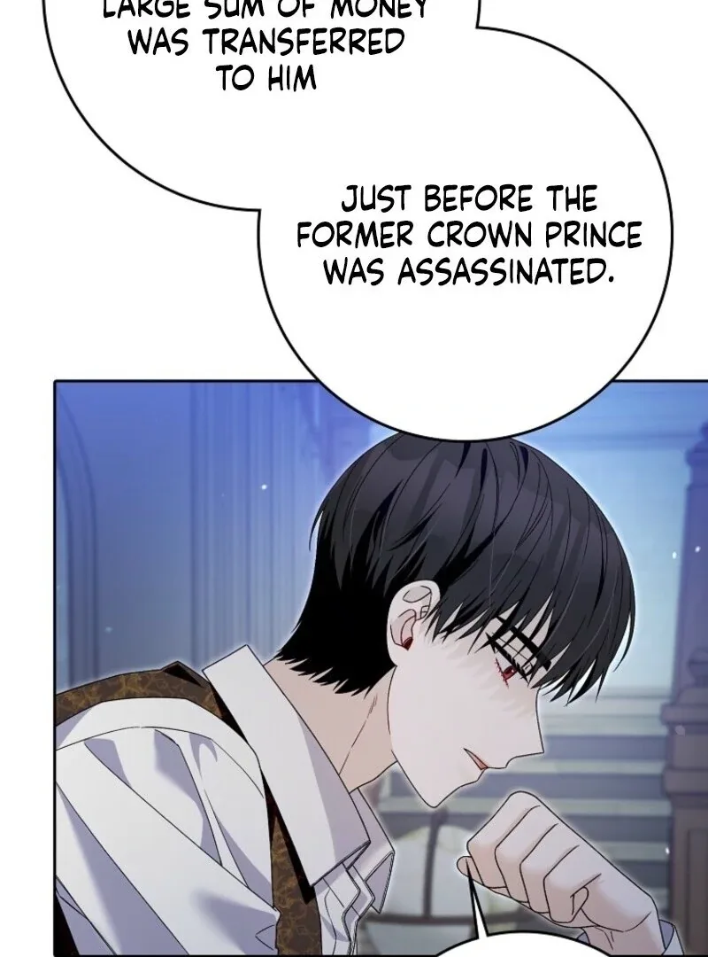 Beware of the Strongest Man Who is Crazy About Me Chapter 48 page 8