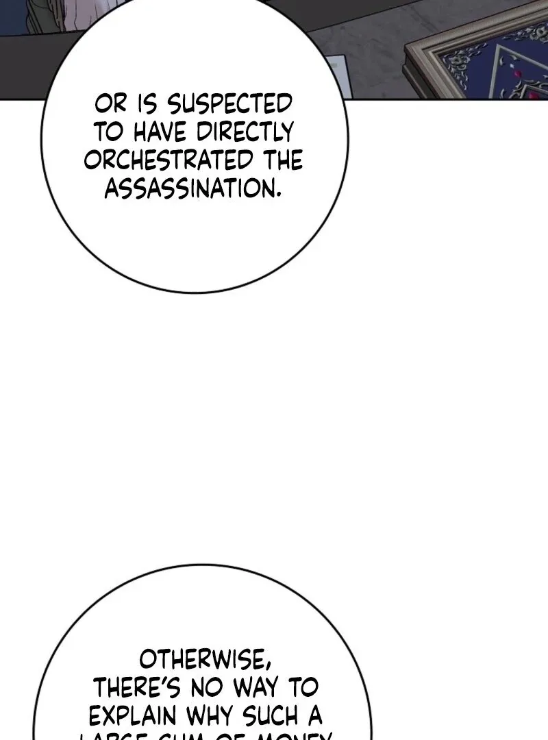 Beware of the Strongest Man Who is Crazy About Me Chapter 48 page 7