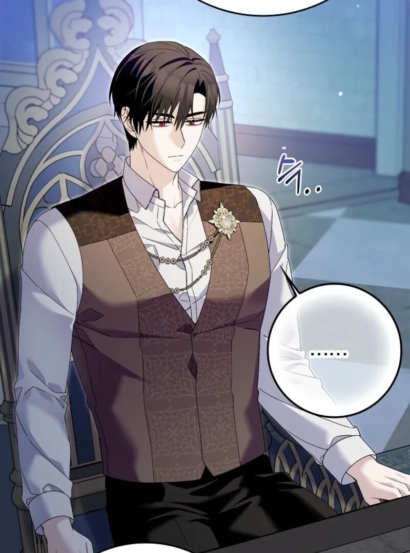 Beware of the Strongest Man Who is Crazy About Me Chapter 48 page 6