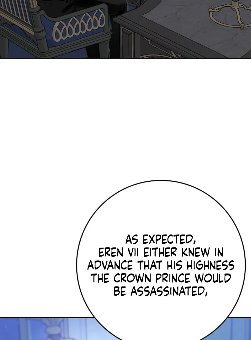Beware of the Strongest Man Who is Crazy About Me Chapter 48 page 5