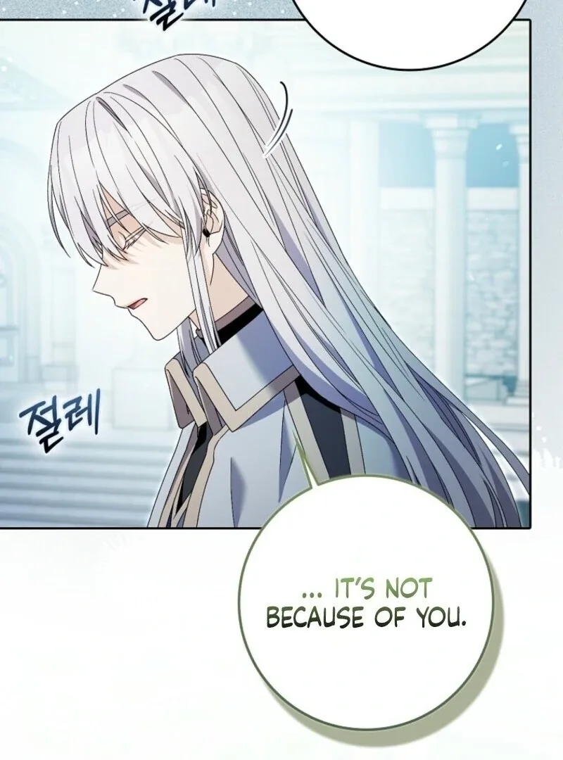 Beware of the Strongest Man Who is Crazy About Me Chapter 48 page 58