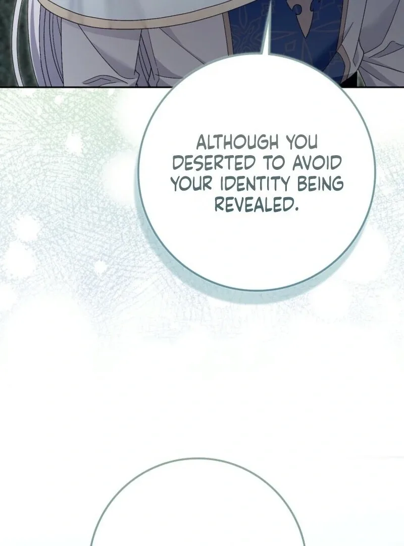 Beware of the Strongest Man Who is Crazy About Me Chapter 48 page 64