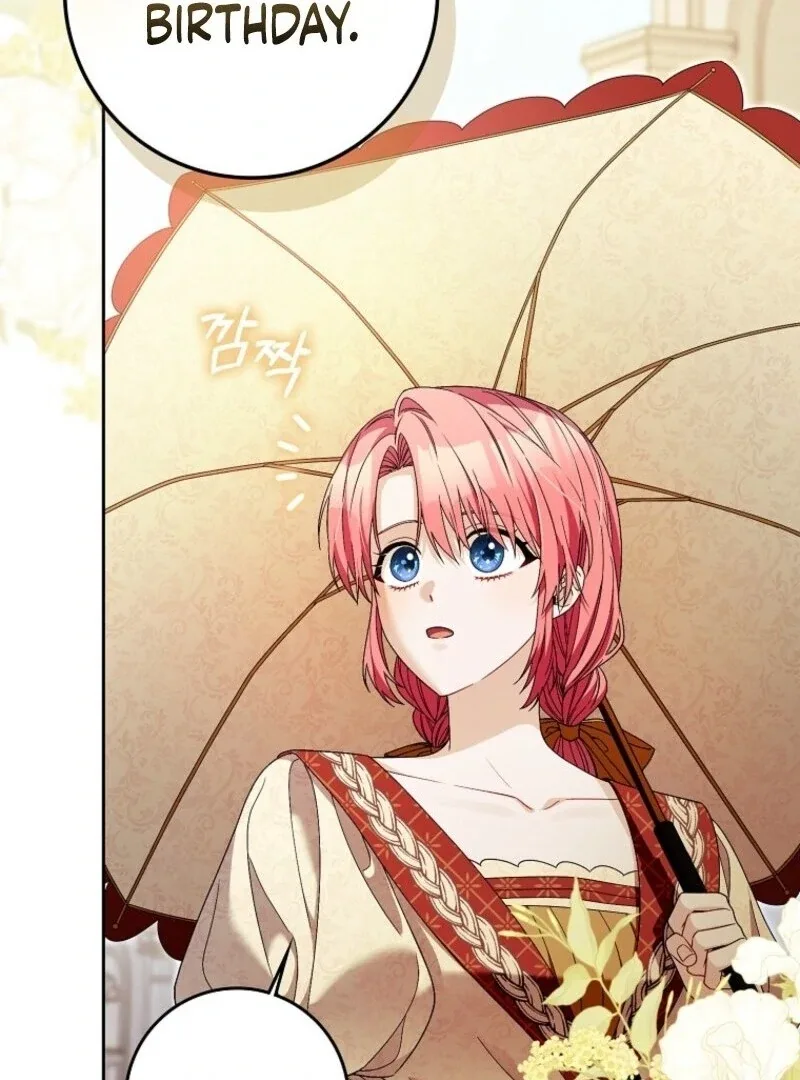 Beware of the Strongest Man Who is Crazy About Me Chapter 48 page 81