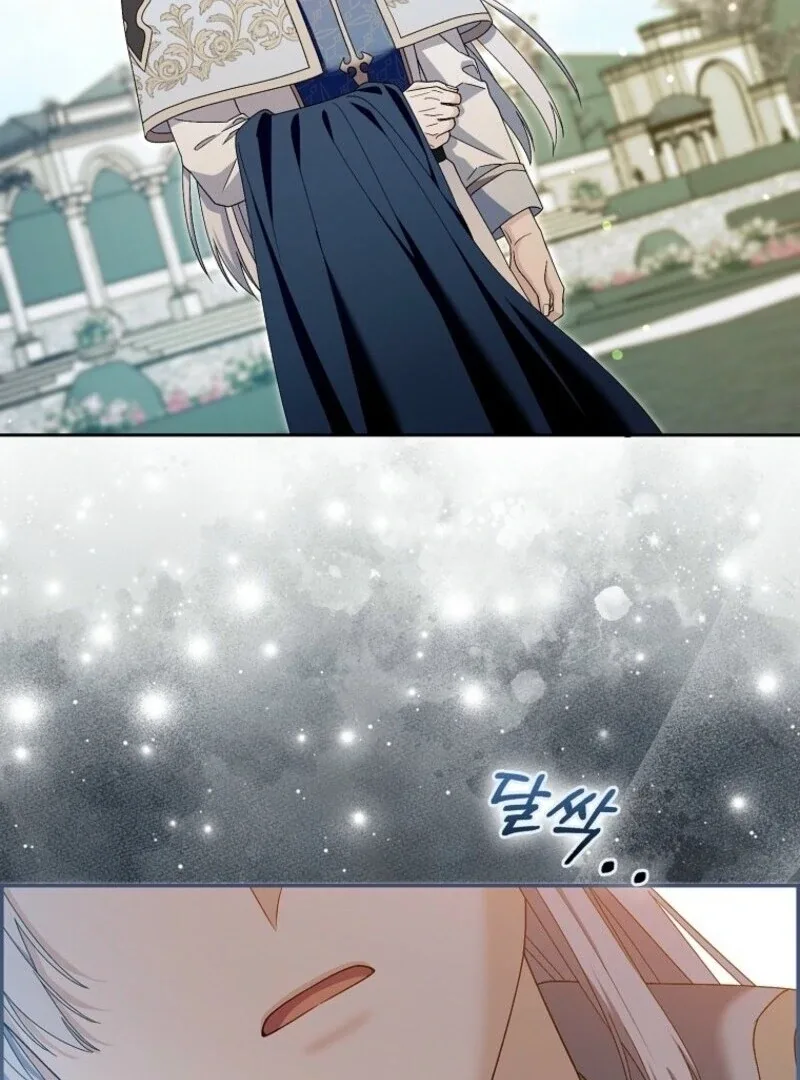 Beware of the Strongest Man Who is Crazy About Me Chapter 48 page 91