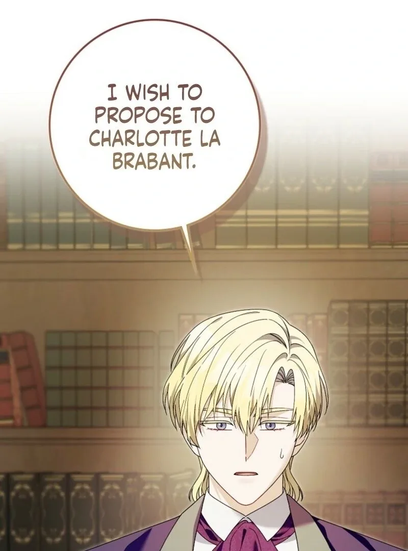 Beware of the Strongest Man Who is Crazy About Me Chapter 48 page 122