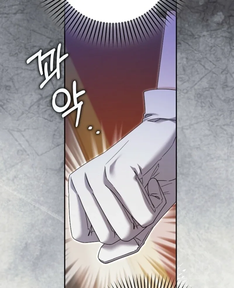 Beware of the Strongest Man Who is Crazy About Me Chapter 55 page 14