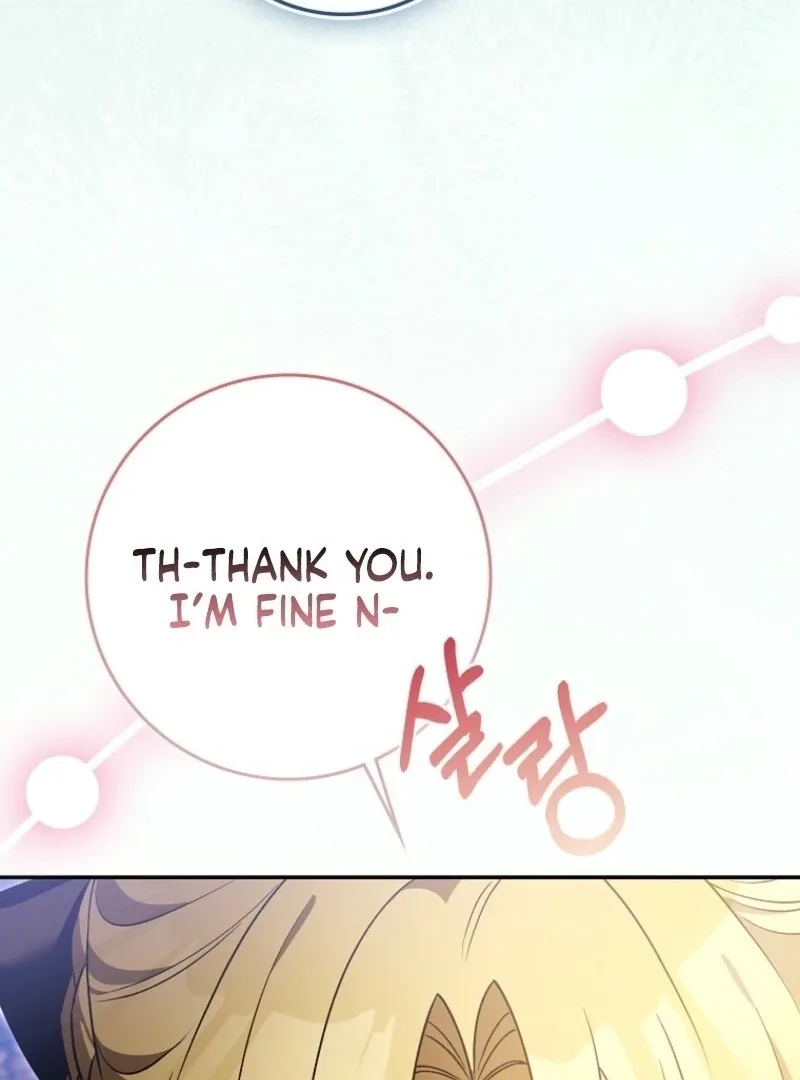 Beware of the Strongest Man Who is Crazy About Me Chapter 55 page 24