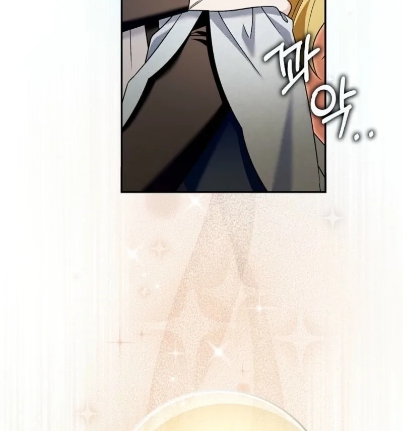 Beware of the Strongest Man Who is Crazy About Me Chapter 55 page 56