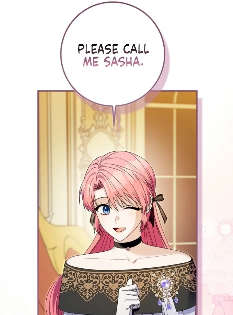 Beware of the Strongest Man Who is Crazy About Me Chapter 55 page 71