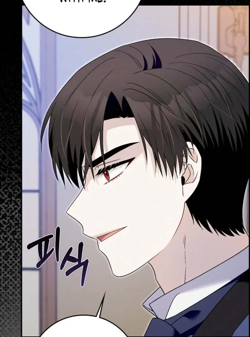Beware of the Strongest Man Who is Crazy About Me Chapter 55 page 91