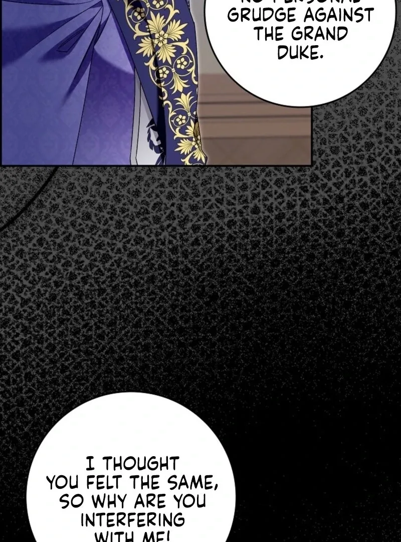 Beware of the Strongest Man Who is Crazy About Me Chapter 55 page 90