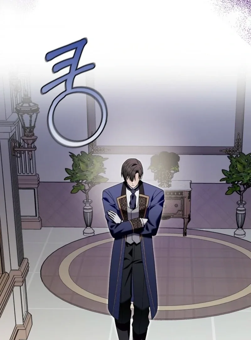 Beware of the Strongest Man Who is Crazy About Me Chapter 55 page 87