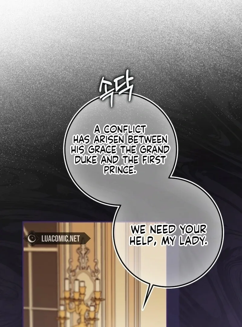 Beware of the Strongest Man Who is Crazy About Me Chapter 55 page 84