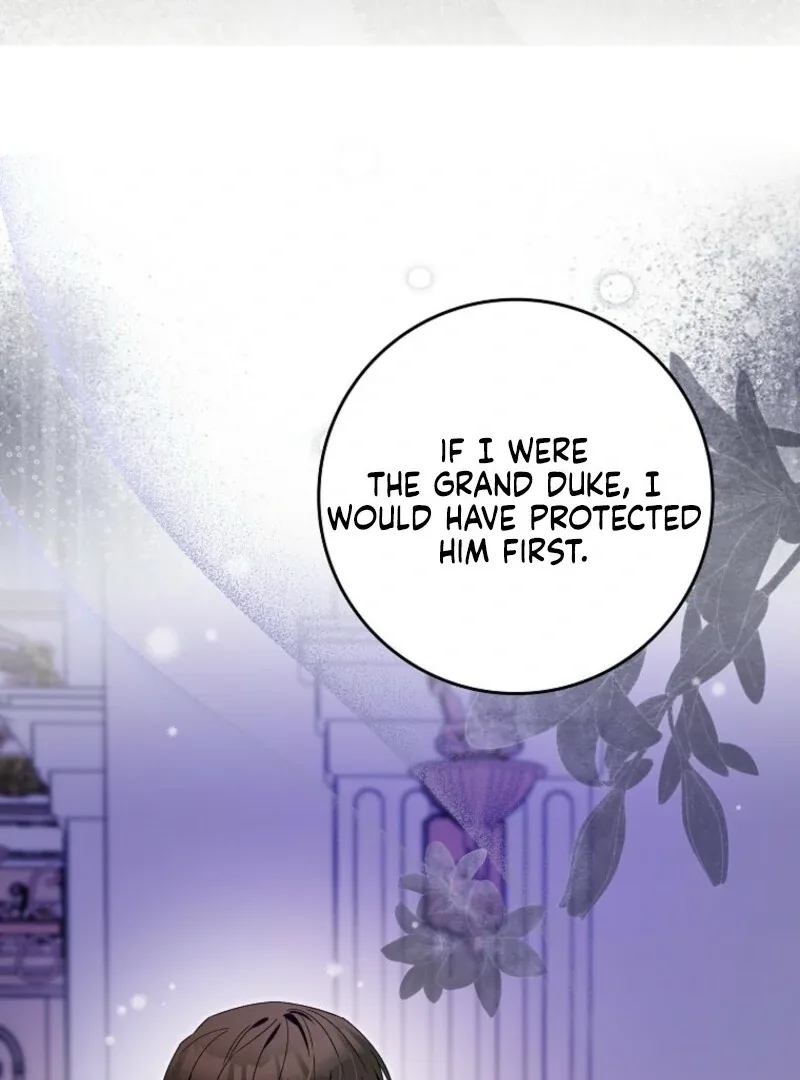 Beware of the Strongest Man Who is Crazy About Me Chapter 55 page 105