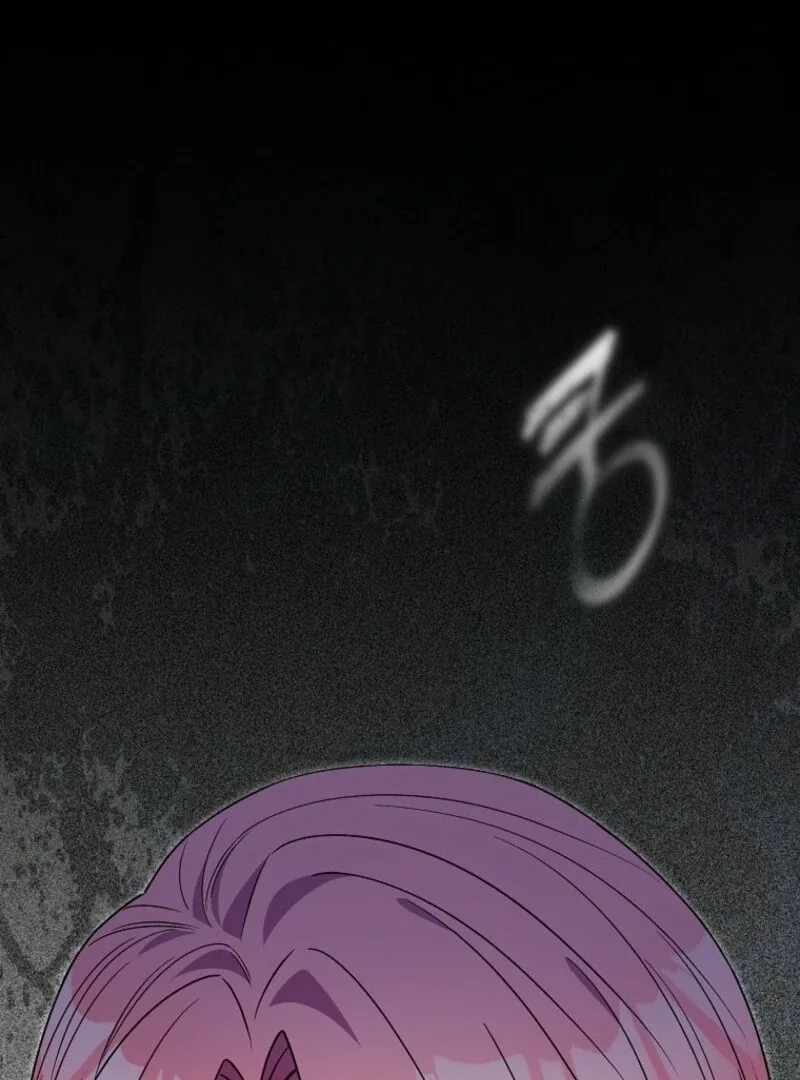 Beware of the Strongest Man Who is Crazy About Me Chapter 55 page 115