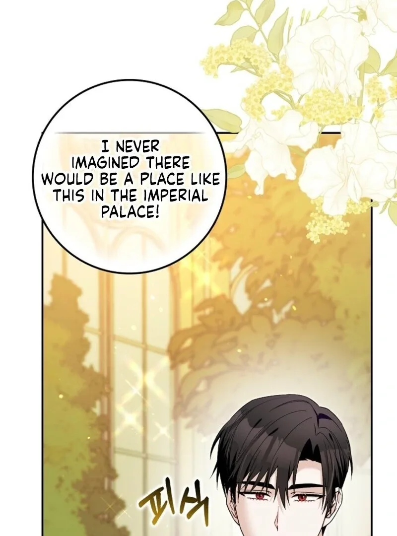 Beware of the Strongest Man Who is Crazy About Me Chapter 58 page 10