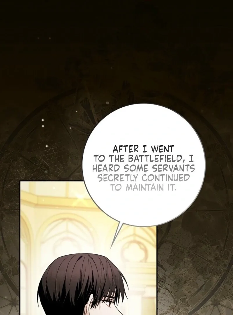 Beware of the Strongest Man Who is Crazy About Me Chapter 58 page 17