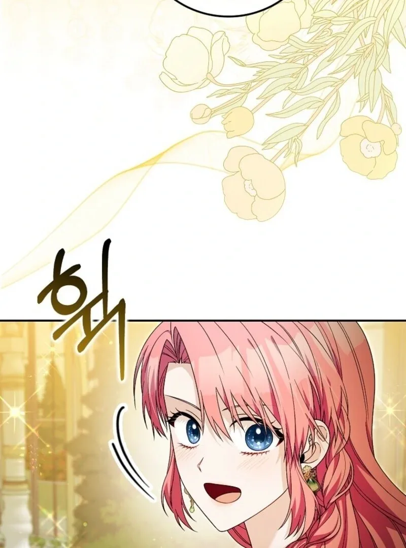 Beware of the Strongest Man Who is Crazy About Me Chapter 58 page 8