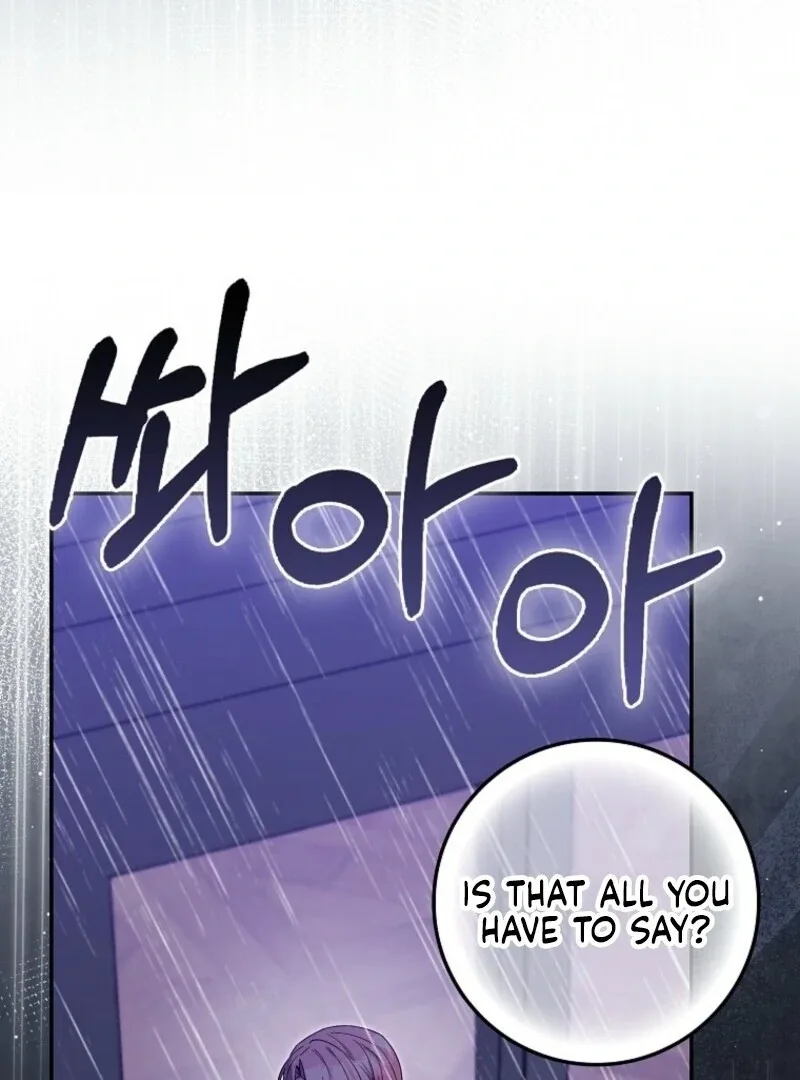Beware of the Strongest Man Who is Crazy About Me Chapter 58 page 107