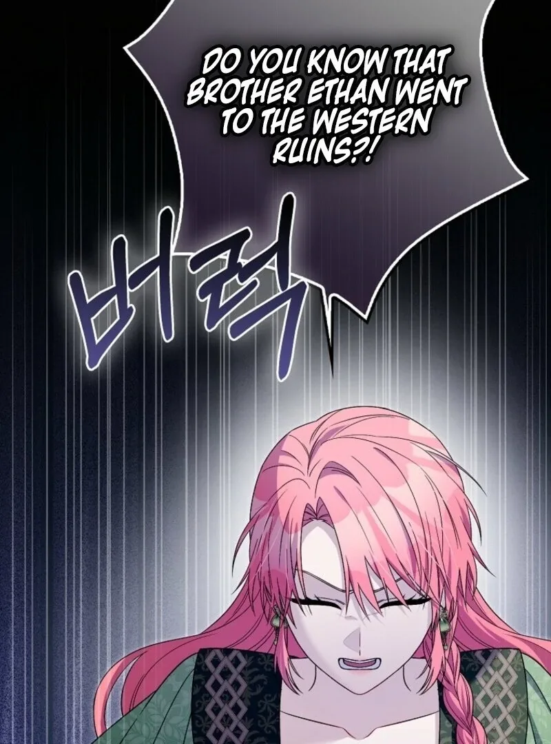 Beware of the Strongest Man Who is Crazy About Me Chapter 58 page 110