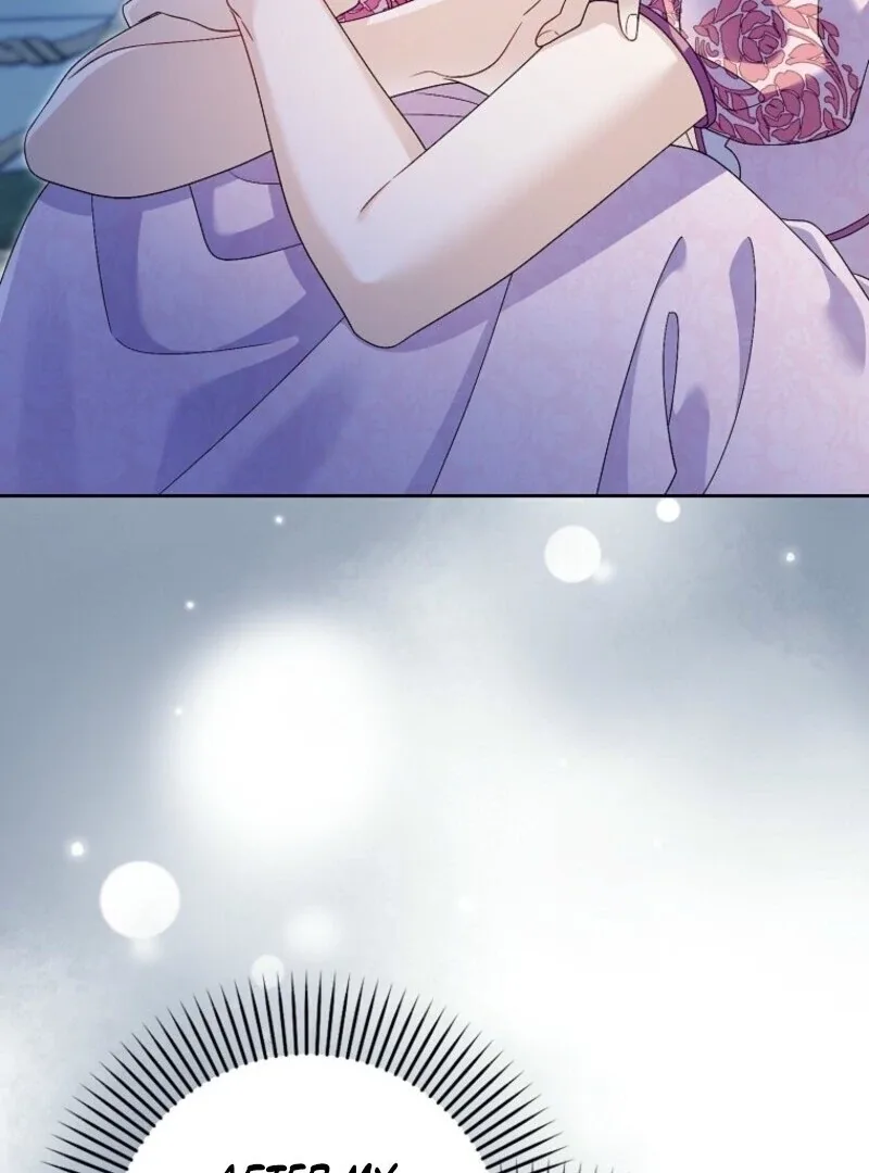 Beware of the Strongest Man Who is Crazy About Me Chapter 49 page 6