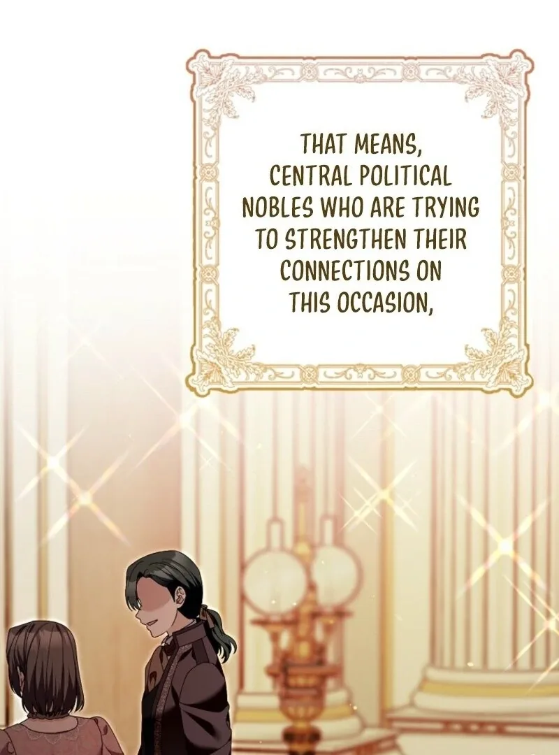 Beware of the Strongest Man Who is Crazy About Me Chapter 49 page 32
