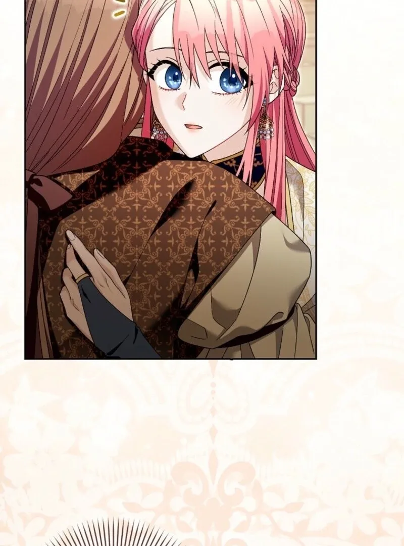 Beware of the Strongest Man Who is Crazy About Me Chapter 49 page 82