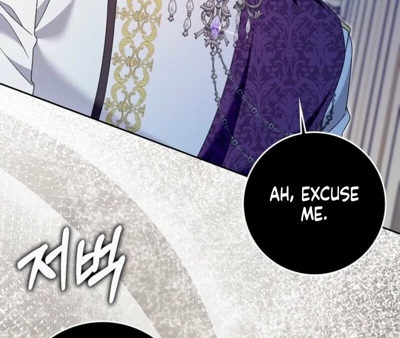 Beware of the Strongest Man Who is Crazy About Me Chapter 49 page 98