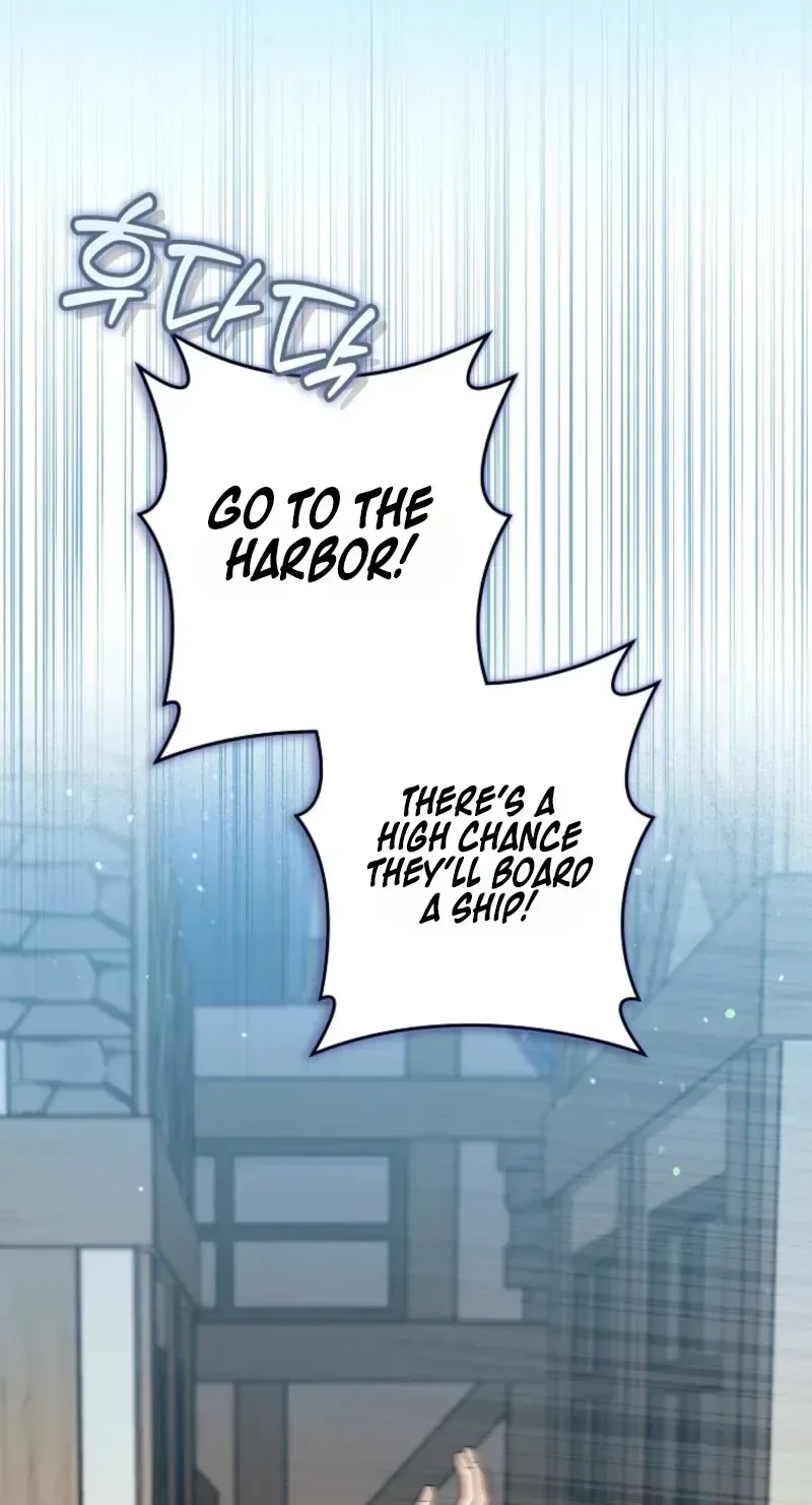 Beware of the Strongest Man Who is Crazy About Me Chapter 76 page 3