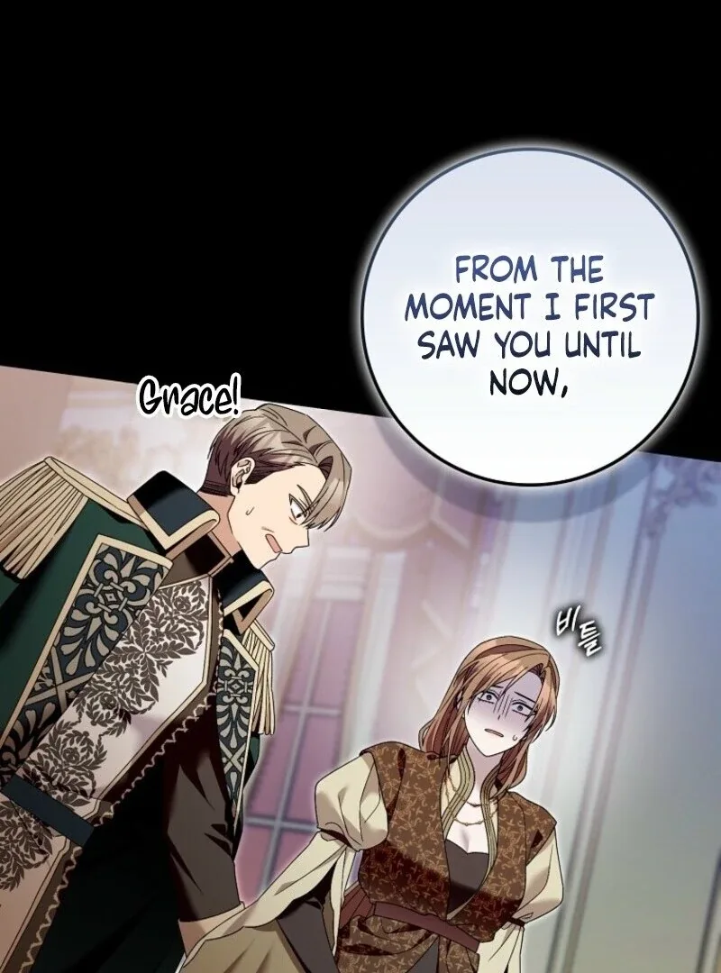 Beware of the Strongest Man Who is Crazy About Me Chapter 49 page 105