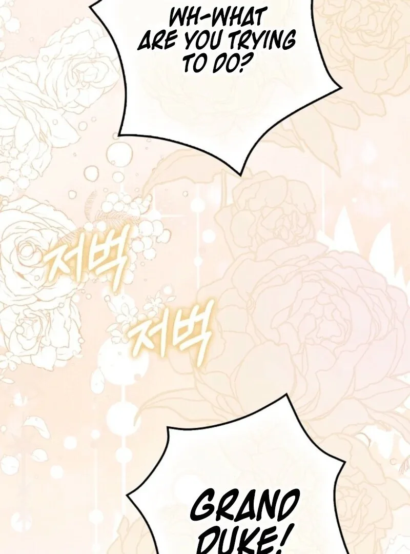 Beware of the Strongest Man Who is Crazy About Me Chapter 49 page 124
