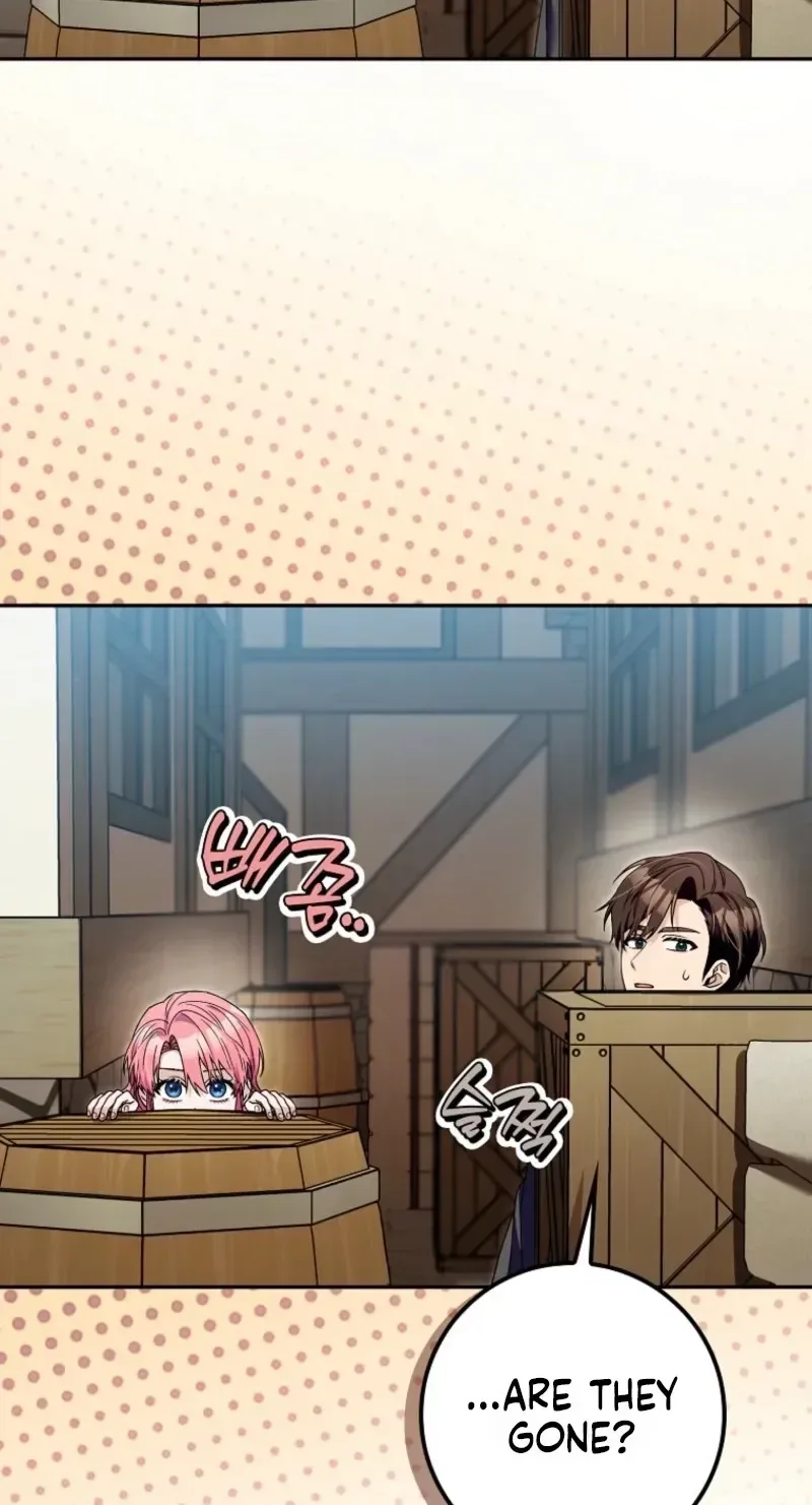 Beware of the Strongest Man Who is Crazy About Me Chapter 76 page 6