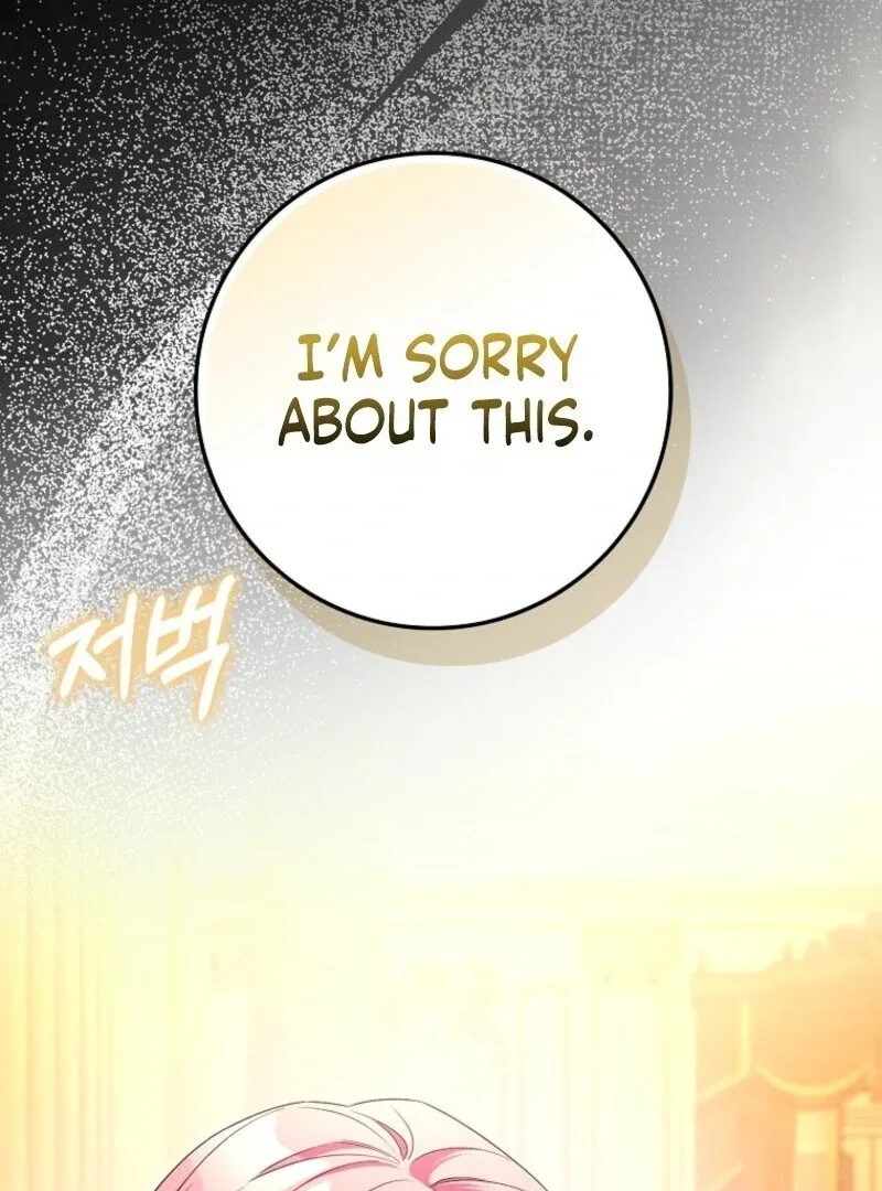 Beware of the Strongest Man Who is Crazy About Me Chapter 49 page 119