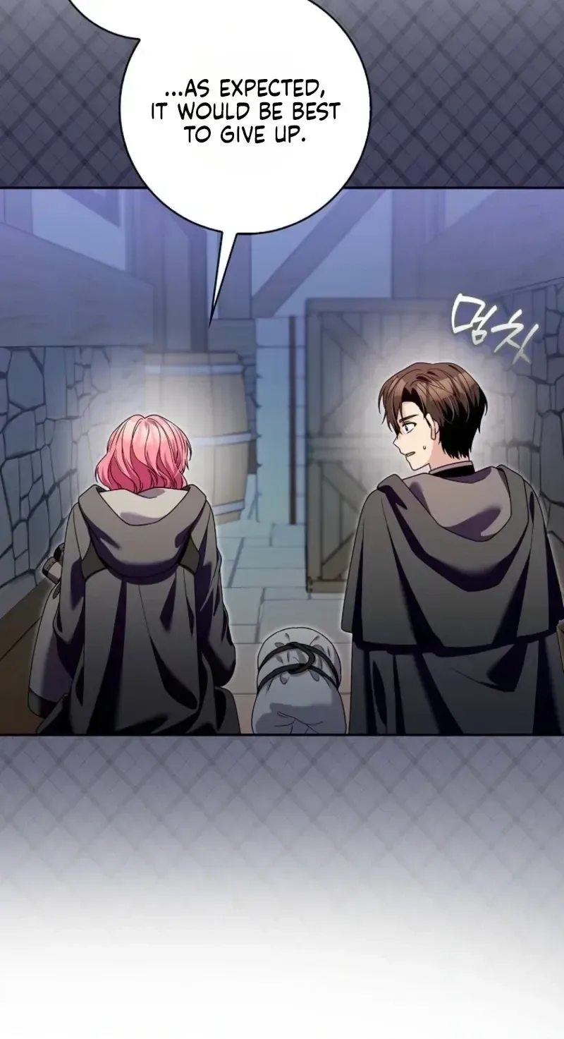 Beware of the Strongest Man Who is Crazy About Me Chapter 76 page 10