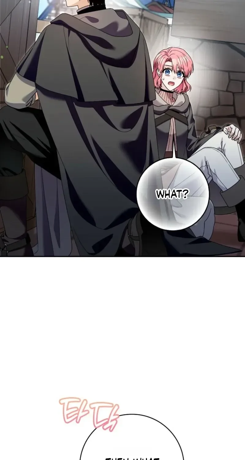 Beware of the Strongest Man Who is Crazy About Me Chapter 76 page 13